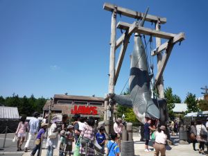 USJ-JAWS