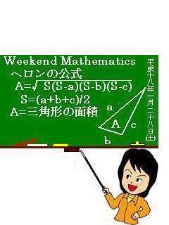 �g�ѓd�b�̑҂��󂯉��